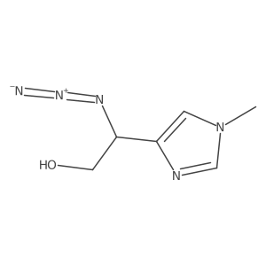 2228799-97-9 structure