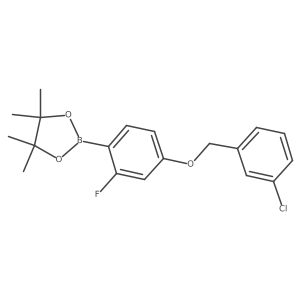 2246599-37-9结构式