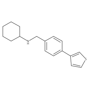 2260933-30-8结构式