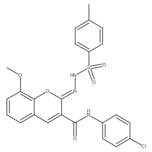 899219-61-5结构式