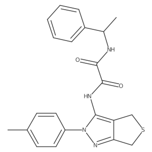 899952-20-6结构式