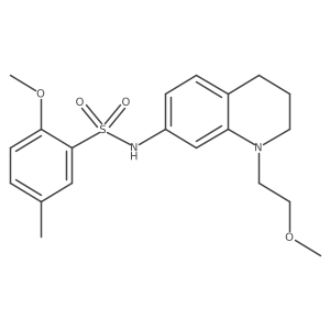 1171788-12-7结构式