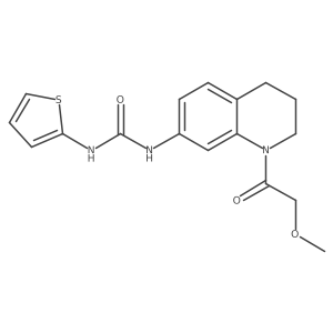 COCC(=O)N1CCCc2ccc(NC(=O)Nc3cccs3)cc21结构式