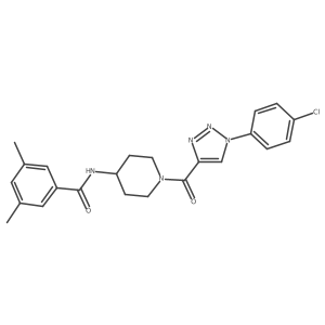 1251682-66-2结构式