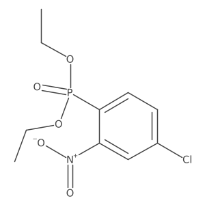 1313997-63-5 structure