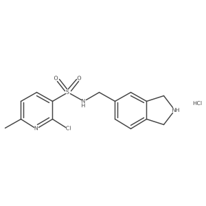 2093890-99-2结构式