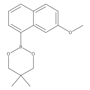 2096997-45-2 structure
