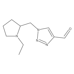 2098109-90-9 structure