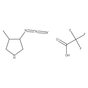 2219374-35-1 structure