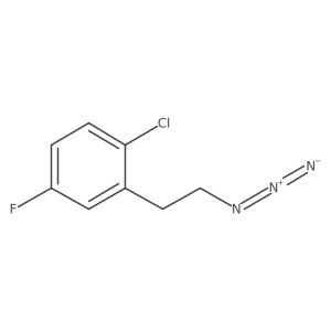 2228353-29-3 structure