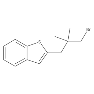 2228403-93-6 structure