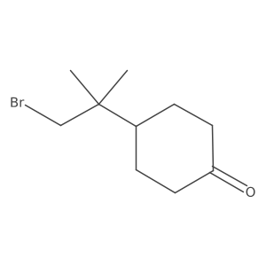 2329210-45-7结构式