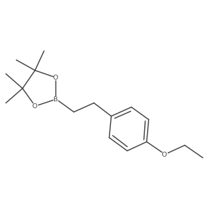 2612277-43-5 structure