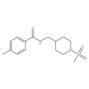 1235049-97-4 structure