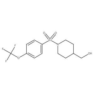 1246449-06-8结构式