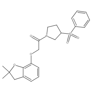 1448029-68-2 structure