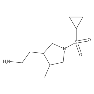 2138245-54-0 structure