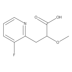 2228476-74-0 structure