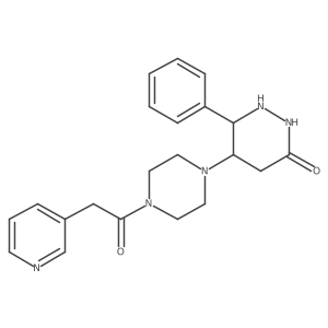 2548996-07-0结构式