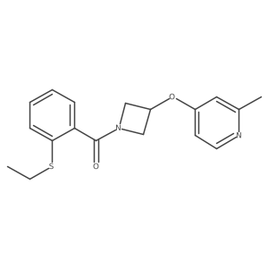 2640828-67-5 structure