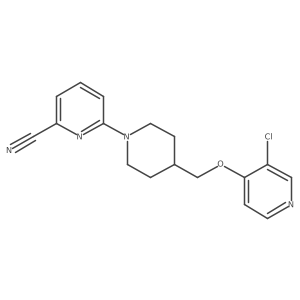2640828-89-1结构式