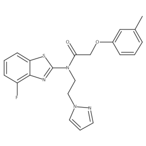 1172964-67-8结构式