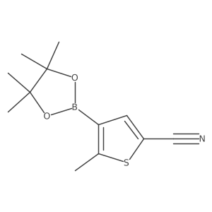 1314941-27-9 structure