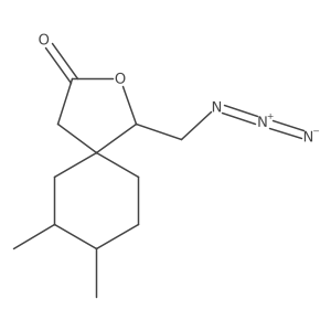 2137589-96-7 structure