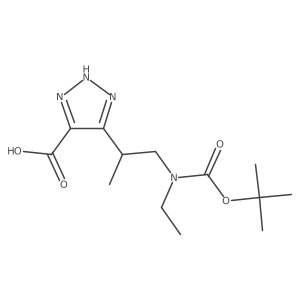 2137766-70-0 structure