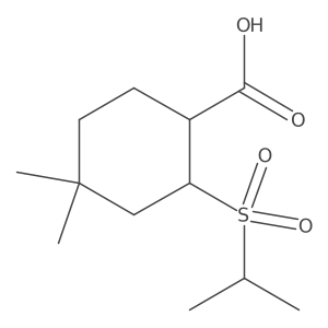 2138185-61-0结构式