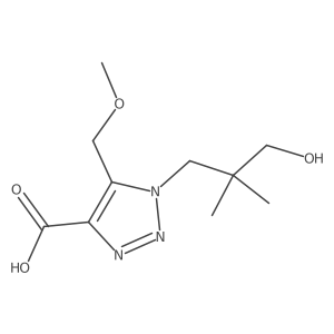 2163757-49-9 structure
