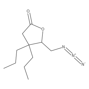 2166845-87-8 structure