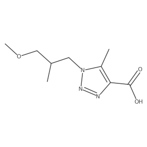 2172445-65-5结构式