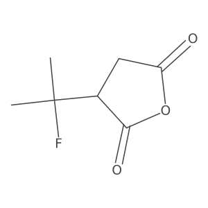 2228372-88-9 structure
