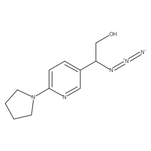 2228487-92-9结构式
