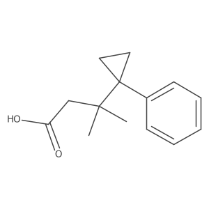 2228493-45-4 structure