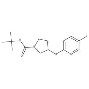 tert-butyl (S)-3-((5-iodopyridin-2-yl)oxy)pyrrolidine-1-carboxylate结构式