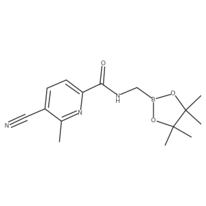 2246590-45-2 structure