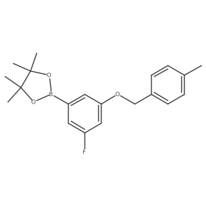 2246860-76-2 structure
