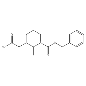 2248319-06-2结构式