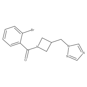 2320888-47-7 structure