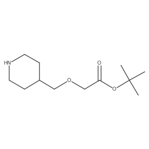 2505504-71-0结构式