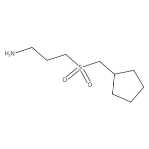 933710-85-1结构式