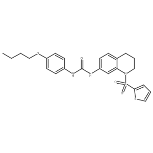 1203029-99-5 structure