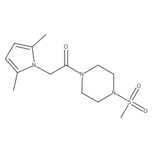 1630901-28-8结构式
