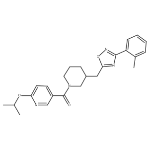 1705104-03-5 structure
