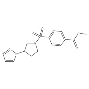 1798466-56-4 structure