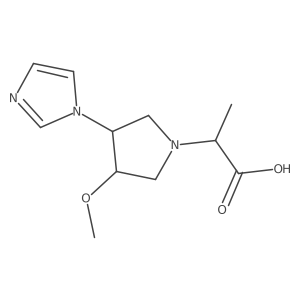 2097947-92-5 structure