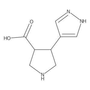 4-(1H-pyrazol-4-yl)pyrrolidine-3-carboxylic acid结构式