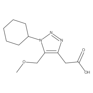 2172561-50-9结构式